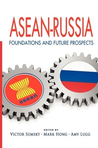 Enlarge image Cover: ASEAN-Russia - ISEAS