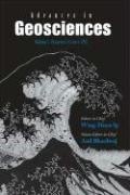 Cover: Advances In Geosciences - Volume 7: Planetary Science (Ps) - World Scientific Publishing Co Pte Ltd