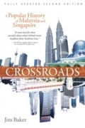 Cover: Crossroads (2nd Edn) - MarshallCavendish