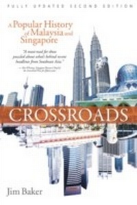 Enlarge image Cover: Crossroads (2nd Edn) - MarshallCavendish
