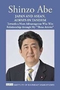 Cover: Japan and ASEAN, Always in Tandem - ISEAS