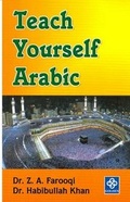 Cover: Teach Yourself Arabic - Golden Books Center