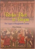 Cover: Bosha Bhat to Biryani - University Press Ltd ,Bangladesh