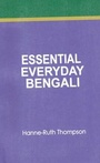 Cover: Essential Everyday Bengali - Bangla Academy