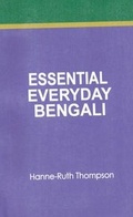 Cover: Essential Everyday Bengali - Bangla Academy
