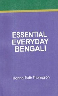 Enlarge image Cover: Essential Everyday Bengali - Bangla Academy