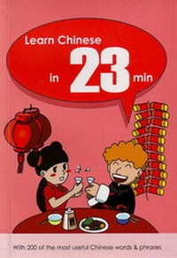 Abbildung von: Learn Chinese in 23 Minutes - Lee Thong Yee