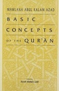 Cover: Basic Concepts of the Quran - Islamic Book Trust