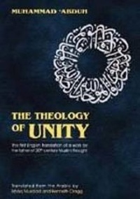 Enlarge image Cover: The Theology of Unity - Islamic Book Trust