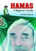 Cover: Hamas - Islamic Book Trust