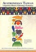 Cover: Austronesian Taiwan - Shung Ye Muscem of Formosan Aborigines
