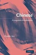 Cover: Chinese - Cambridge University Press