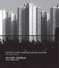 Cover: Patterns of Living - Viction Workshop Ltd