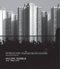 Enlarge image Cover: Patterns of Living - Viction Workshop Ltd