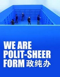 Enlarge image Cover: We are Polit-Sheer-Form - Timezone 8