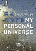 Cover: Zhan Wang - Timezone 8