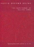 Cover: Death before Dying - University of California Press