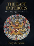 Cover: The Last Emperors - University of California Press
