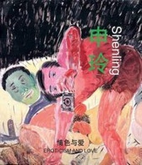Abbildung von: Shen Ling - Timezone 8