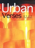 Cover: Urban Verses - Timezone 8