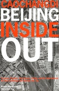Cover: Caochangdi, Beijing Inside Out - Timezone 8