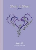 Cover: Heart To Heart - Proverse Hong Kong