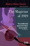 Cover: The Magician of 1919 - Make-Do Publishing