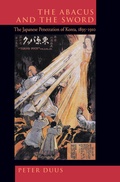 Cover: The Abacus and the Sword - University of California Press