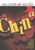 Cover: Asia Literary Review - Creative Work Limited