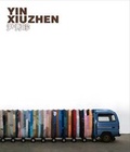 Cover: Yin Xiuzhen - Timezone 8
