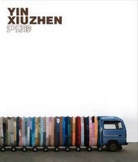 Enlarge image Cover: Yin Xiuzhen - Timezone 8