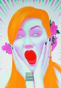 Cover: Feng Zhengjie 2008-2009 - Timezone 8