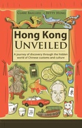 Cover: Hong Kong Unveiled - Blacksmith Books