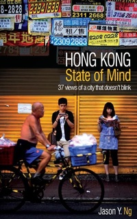 Abbildung von: Hong Kong State of Mind - Blacksmith Books