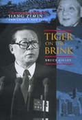 Cover: Tiger on the Brink - University of California Press
