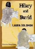 Cover: Hilary and David - Proverse Hong Kong
