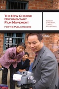 Cover: The New Chinese Documentary Film Movement - Hong Kong University Press
