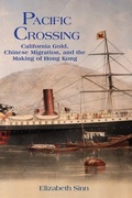 Cover: Pacific Crossing - Hong Kong University Press
