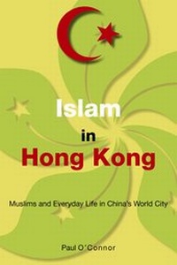 Abbildung von: Islam in Hong Kong - Hong Kong University Press