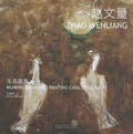 Cover: Wuming (No Name) Painting Catalogue - Zhao Wenliang - Hong Kong University Press