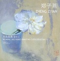 Cover: Wuming (No Name) Painting Catalogue - Zheng Ziyan Ziyan - Hong Kong University Press