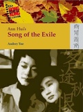 Cover: Ann Hui`s Song of the Exile - Hong Kong University Press