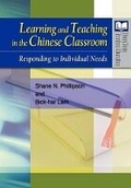 Cover: Learning and Teaching in the Chinese Classroom - Hong Kong University Press