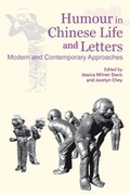 Cover: Humour in Chinese Life and Culture - Hong Kong University Press