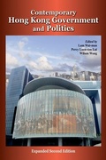 Cover: Contemporary Hong Kong Government and Politics - Hong Kong University Press