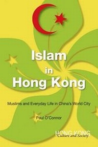 Abbildung von: Islam in Hong Kong - Hong Kong University Press