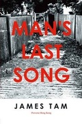 Cover: Man's Last Song - Proverse Hong Kong