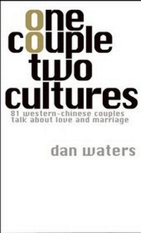Enlarge image Cover: One Couple Two Cultures - MCCM Creations