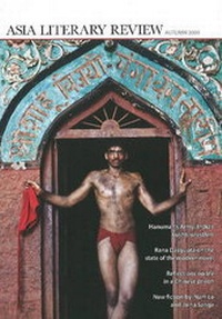 Enlarge image Cover: Asia Literary Review - Creative Work Limited