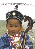 Cover: Asia Literary Review - Creative Work Limited